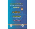 Intermediate First Year Second Language Part II SANSKRIT